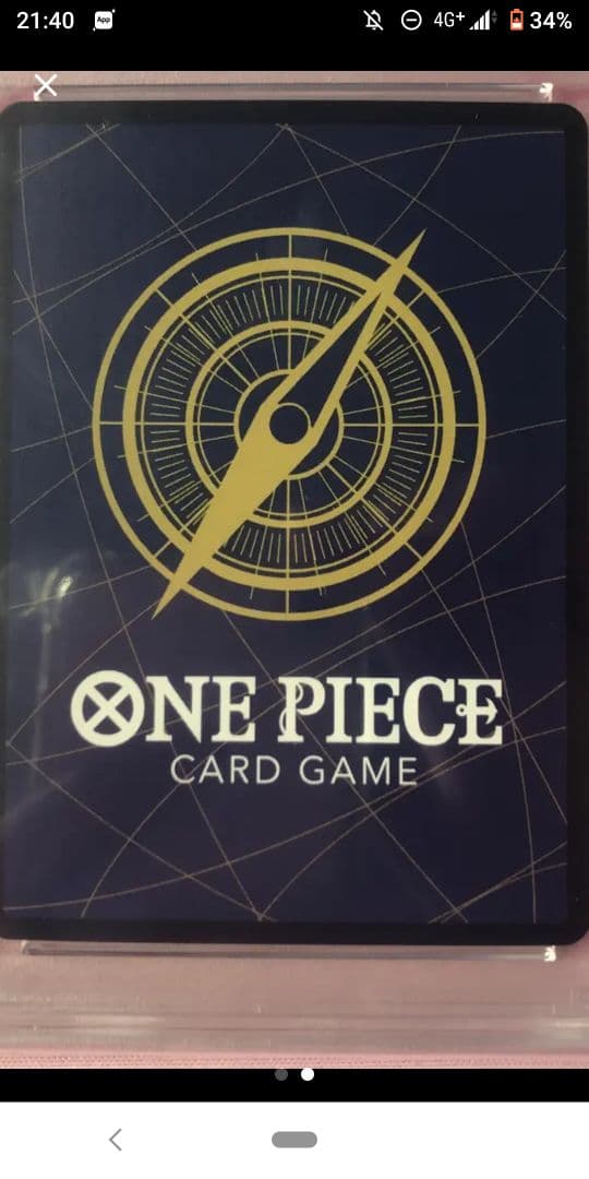 価格高騰最安値スタートナミ R パラレル PSA10 ロマンスドーン⭐