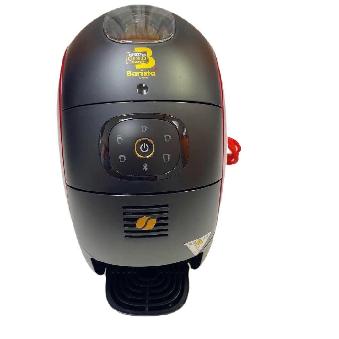 ネスレ日本 　ネスカフェ❤️バリスタアイ　レッド　ＳＰＭ９６３５-Ｒ　即購入可能