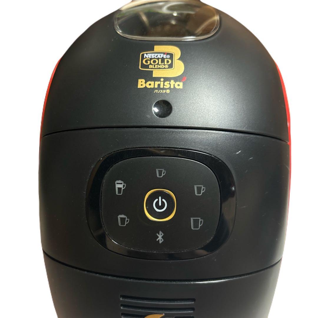 ネスレ日本 　ネスカフェ❤️バリスタアイ　レッド　ＳＰＭ９６３５-Ｒ　即購入可能