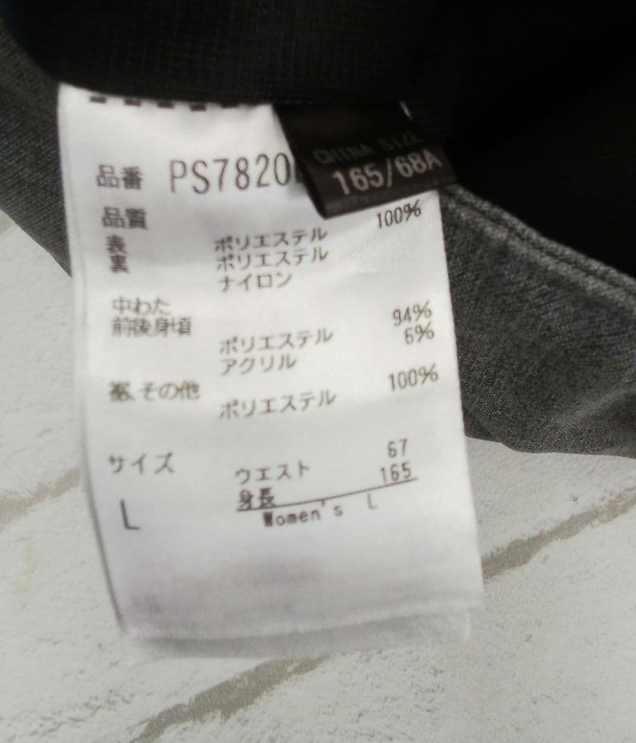 E414　PHENIX　フェニックス　スキーウェア　上下セット　女性用