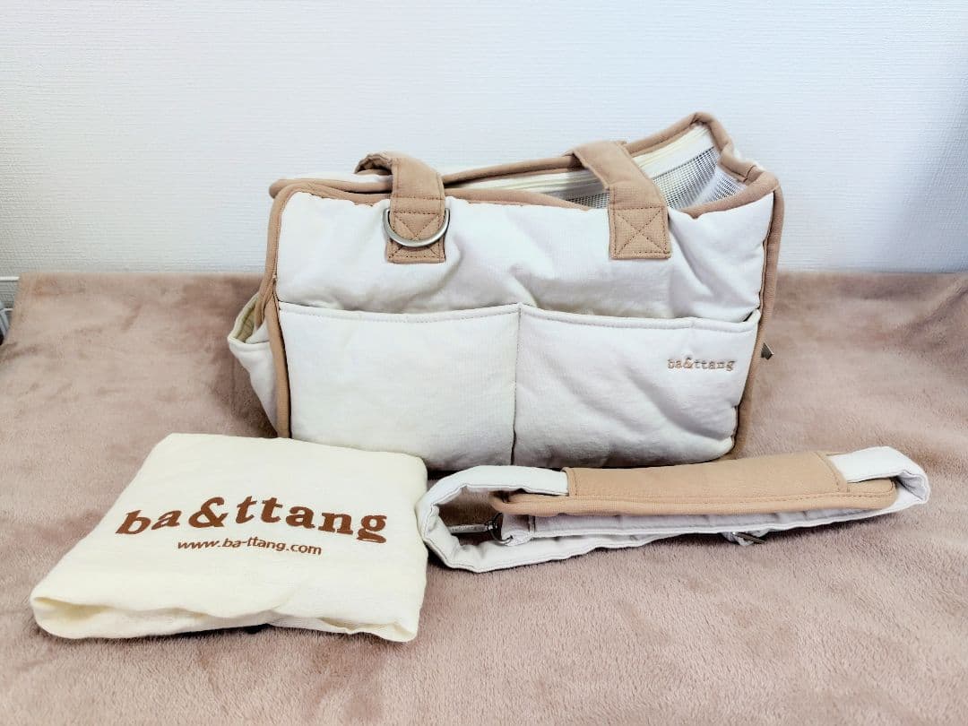 11日まで価格　ba&ttang バエンタン ライン ソフト キャリーバッグ S