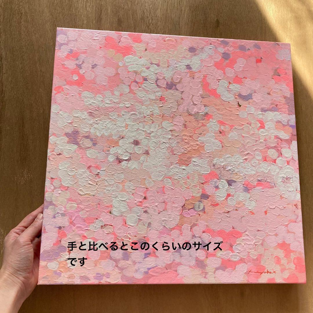 【原画・送料無料】春　迎春　お部屋でお花見気分　「桜」原画縦約40㎝×横約40㎝