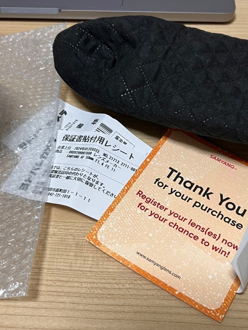 50mm f/1.4 GM や 50mm f/1.2 GMの素晴らしい代替品