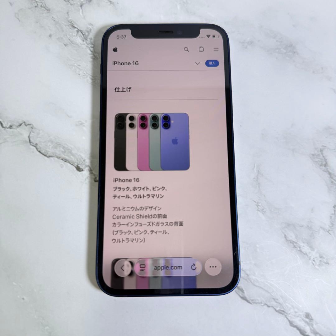 ★純正バッテリー100% iPhone 12 mini 256GB SIMフリー