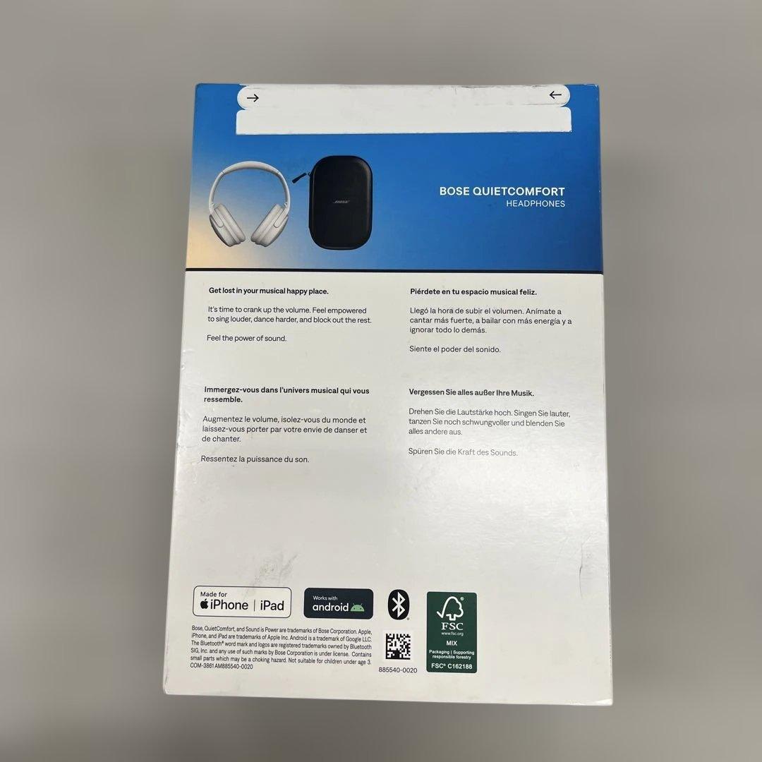 510637 未開封　Bose QuietComfort ワイヤレス ヘッドホン