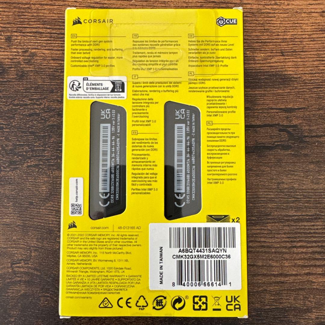 メモリー CORSAIR VENGEANCE DDR5 32GB 6000MHz