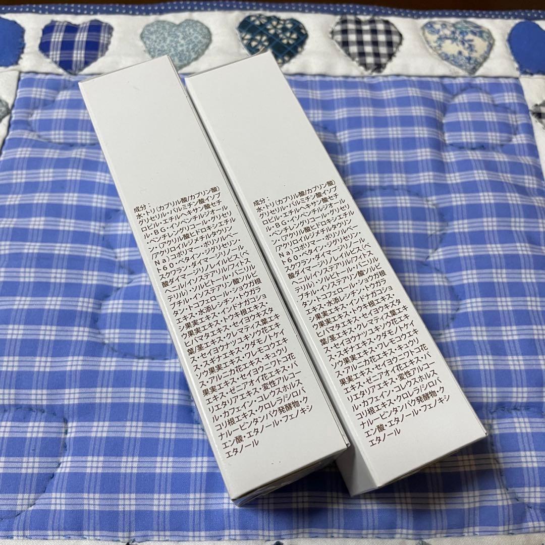 ルピエライン　イコールヒューマン　レッグクリーム　むくみ解消　温感　保湿