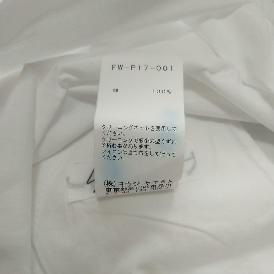 【早い者勝ち超特価‼️】ヨウジヤマモト ショートパンツ ホワイト 2