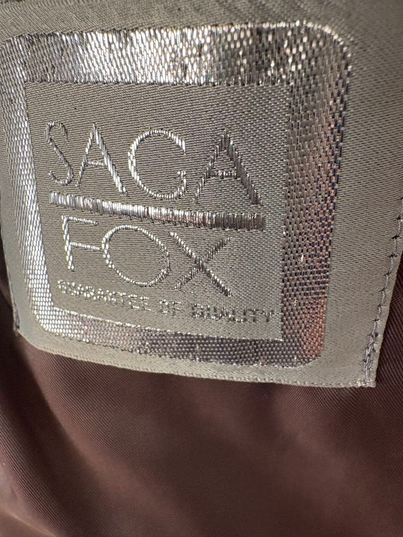 ち*ち様 SAGAFOXブラウン毛皮 ストレートカットファーコートおしゃれ