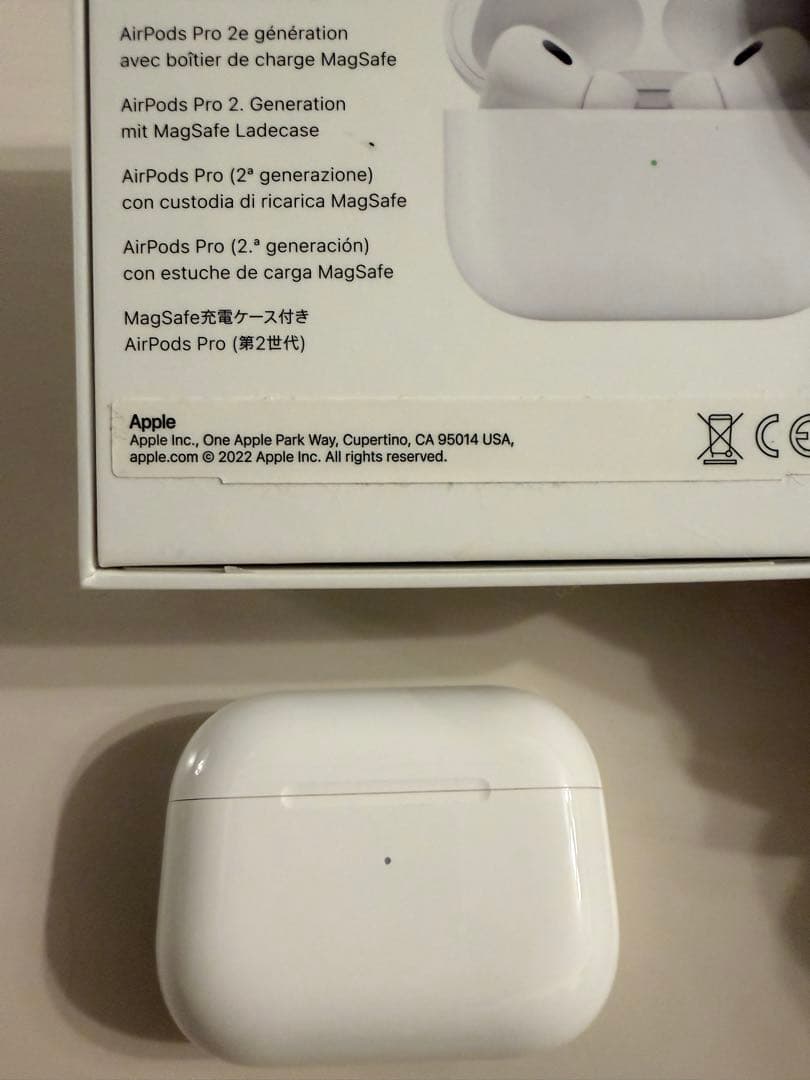 【正規品】AirPods Pro第二世代（Lightning）