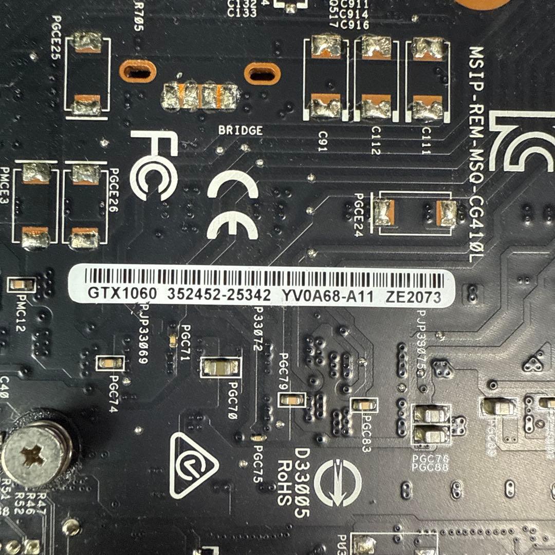 ASUS GTX 1060 グラフィックボード