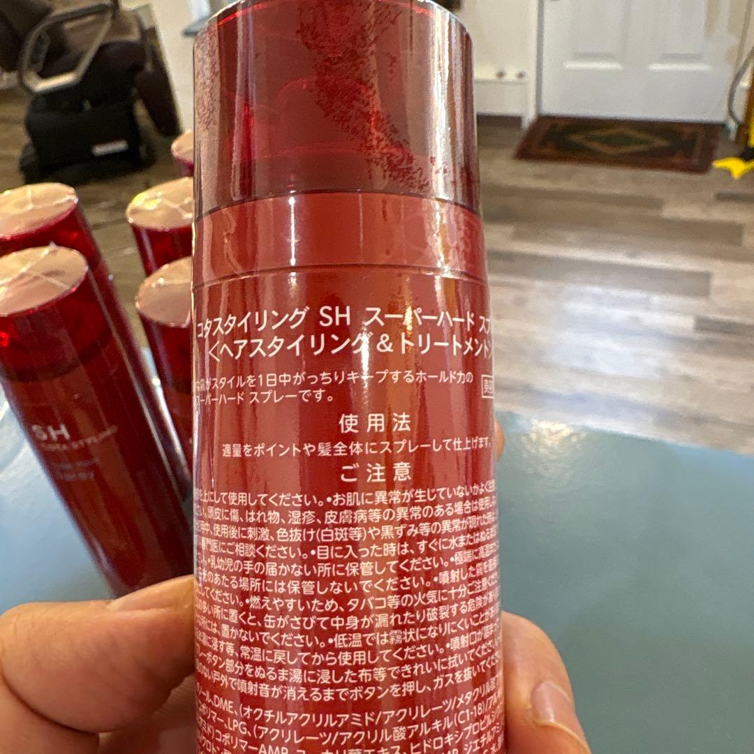 COTA SH スーパーハードスプレー　8本セット