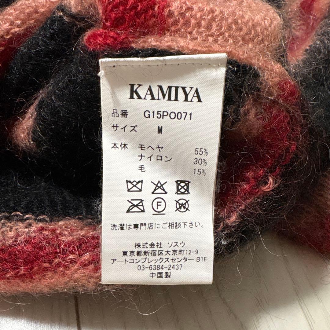 トップス 25AW Distressed Border Mohair Sweater