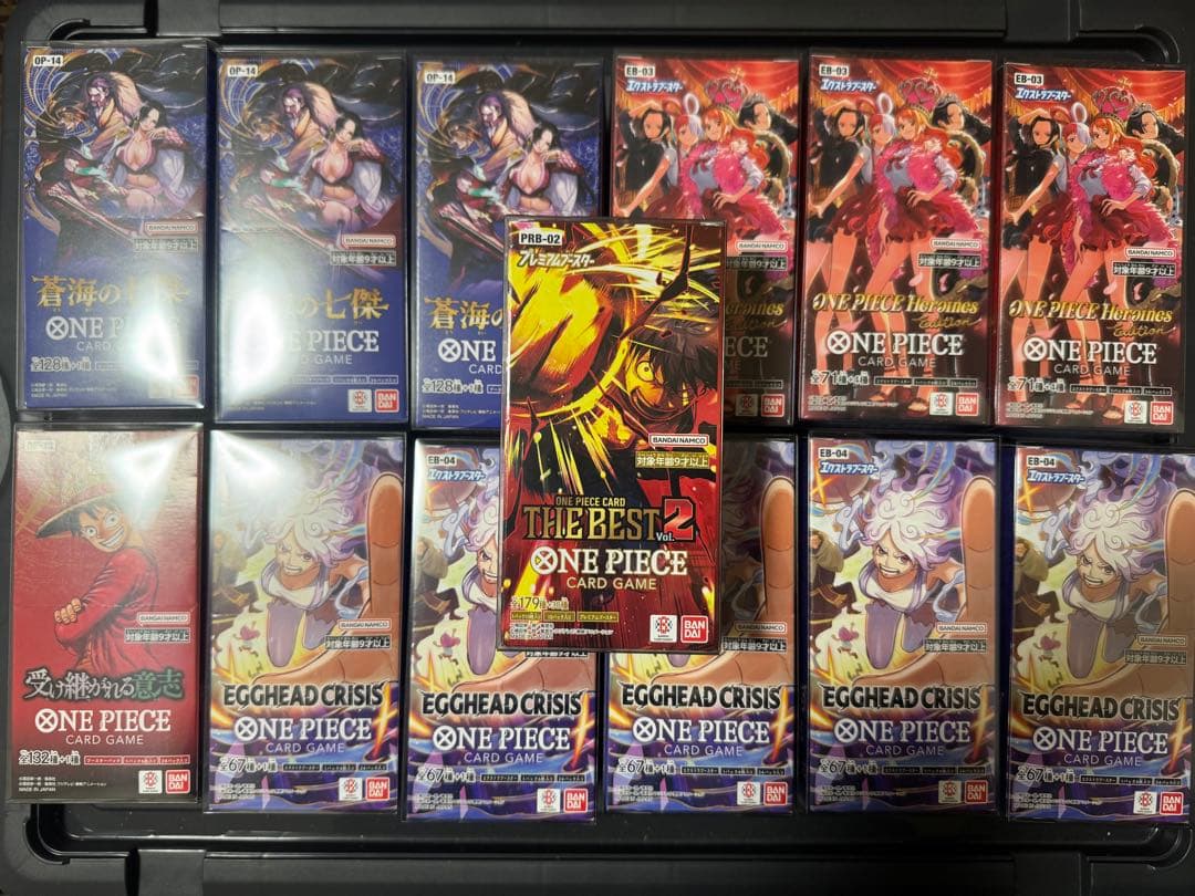【新品・未開封】 ワンピースカードゲーム　BOXまとめ