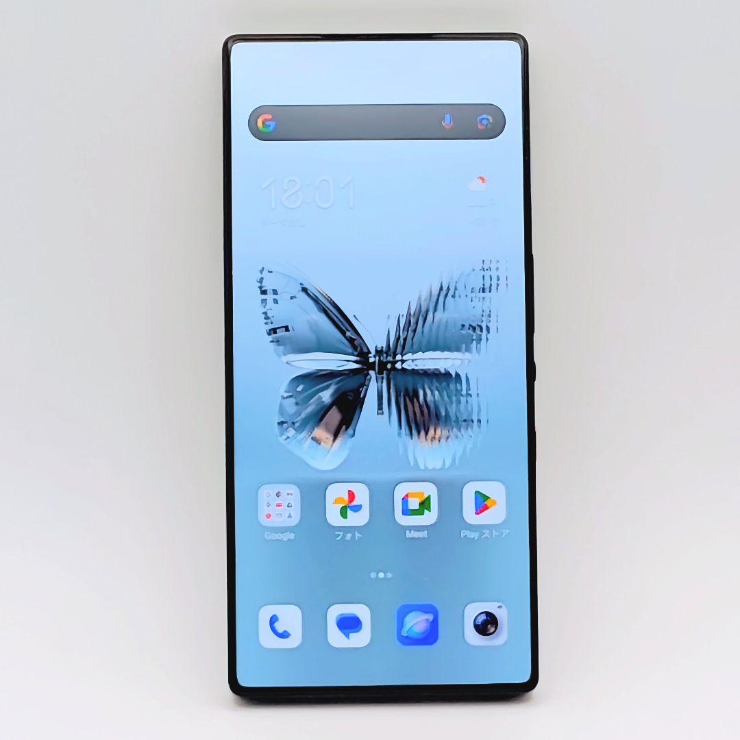 国内版 Redmagic 10 Pro 12/256GB ブラック おまけ付き