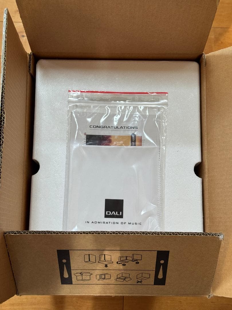 DALI MENEUT SE【玉杢入りの美品】