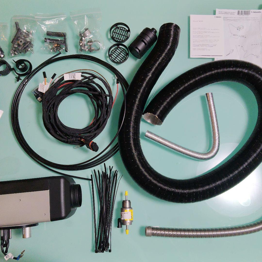 Webasto ベバストFFヒーター：AT2000STC (12V/ガソリン)