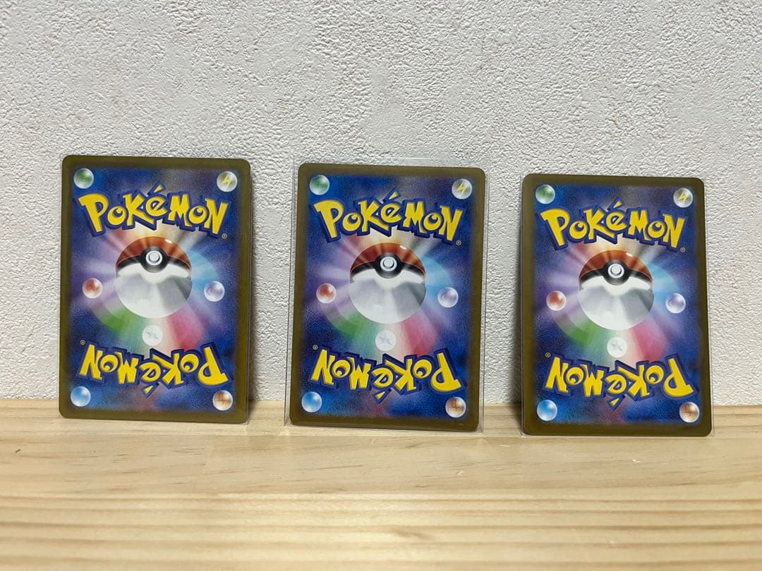 R*e様 ポケモンカードまとめ売り