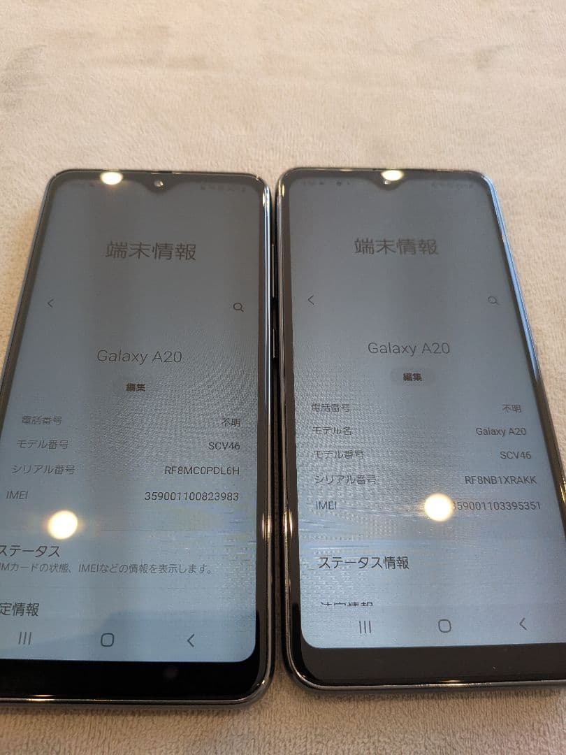 Samsung Galaxy a20 ブラック　2台