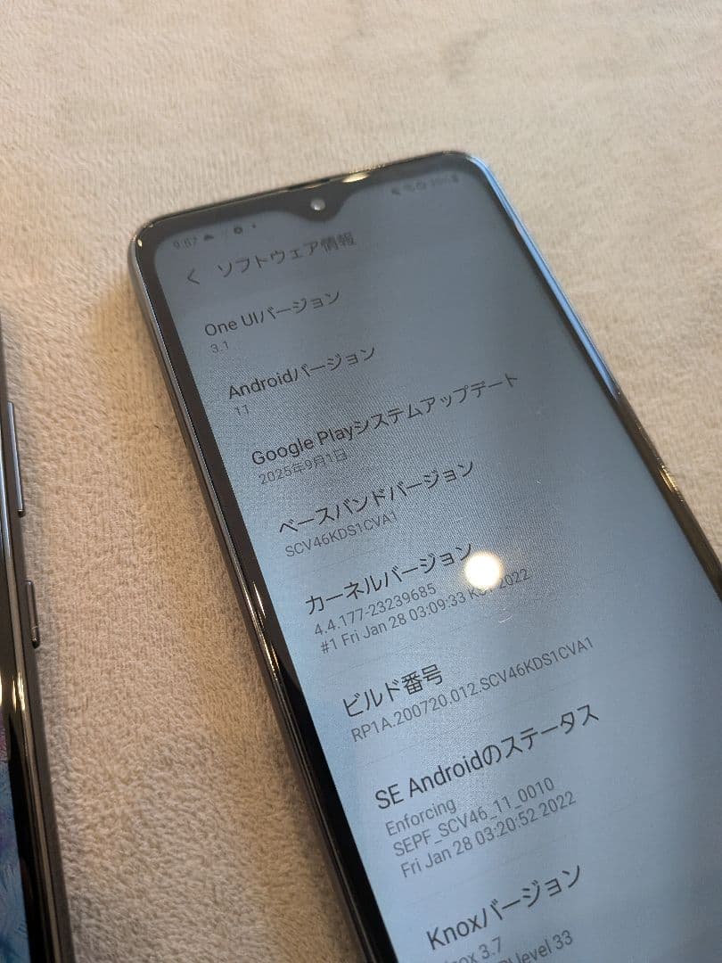 Samsung Galaxy a20 ブラック　2台