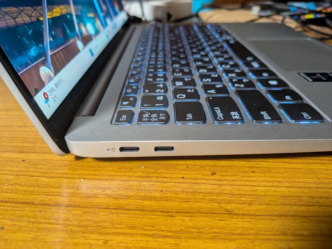 （超美品）Lenovo IdeaPad S540　　Ryzen 7 4800U