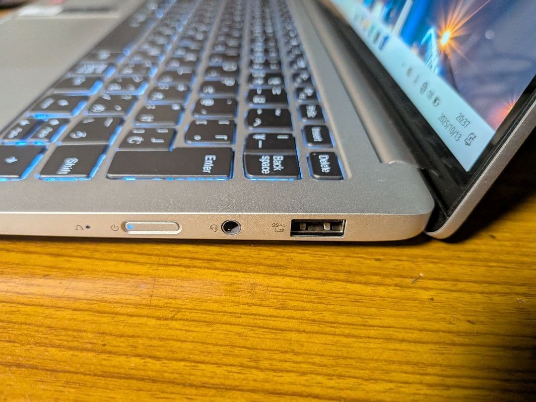 （超美品）Lenovo IdeaPad S540　　Ryzen 7 4800U