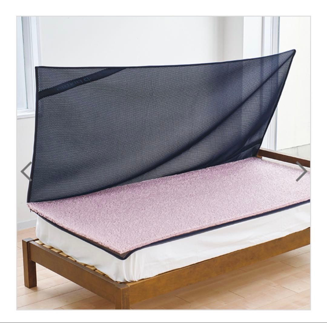 phiten ファイテン 星のやすらぎ エアロクレイドル シングル マットレス