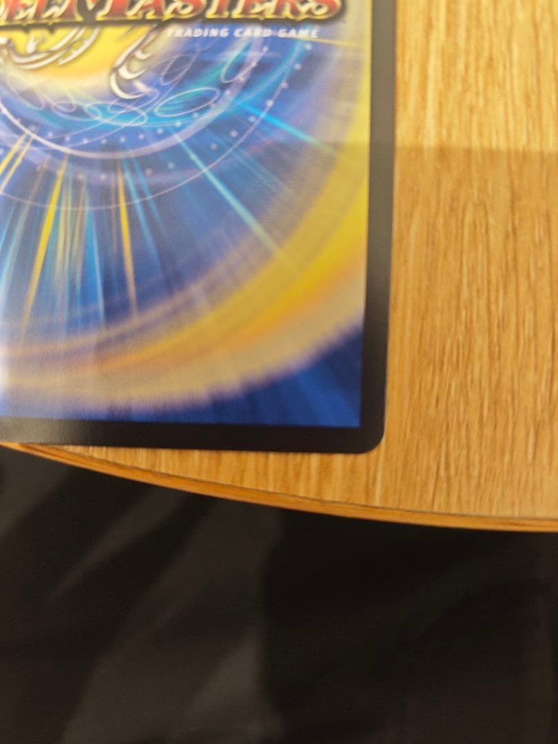 終末縫合王　ザ＝キラー・キーナリー　金トレジャー