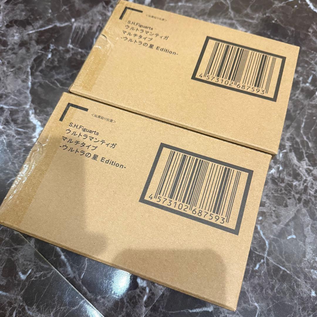 S.H.Figuarts 真骨彫製法 ウルトラマンティガ マルチタイプ 2個