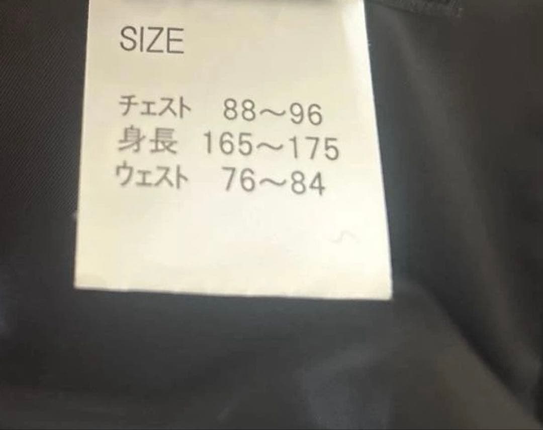 スキー、スノボウェア　メンズM