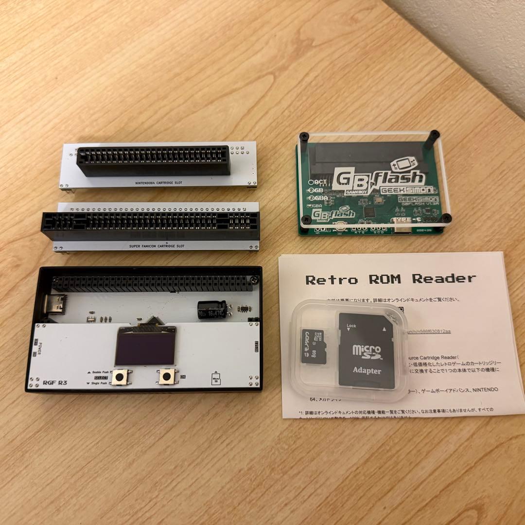 レトロゲームダンパー Retro ROM Reader / GB FLASH