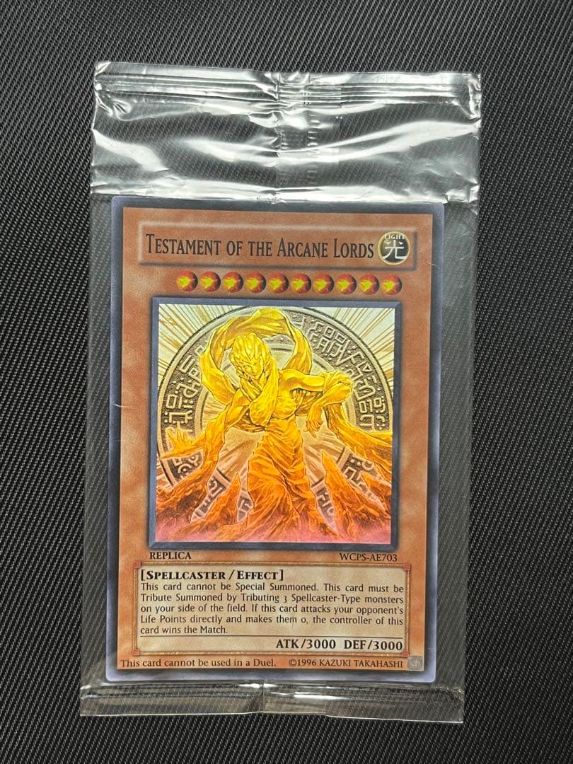 遊戯王　魔導神のオブジェ　ウルトラレア wcs 未開封