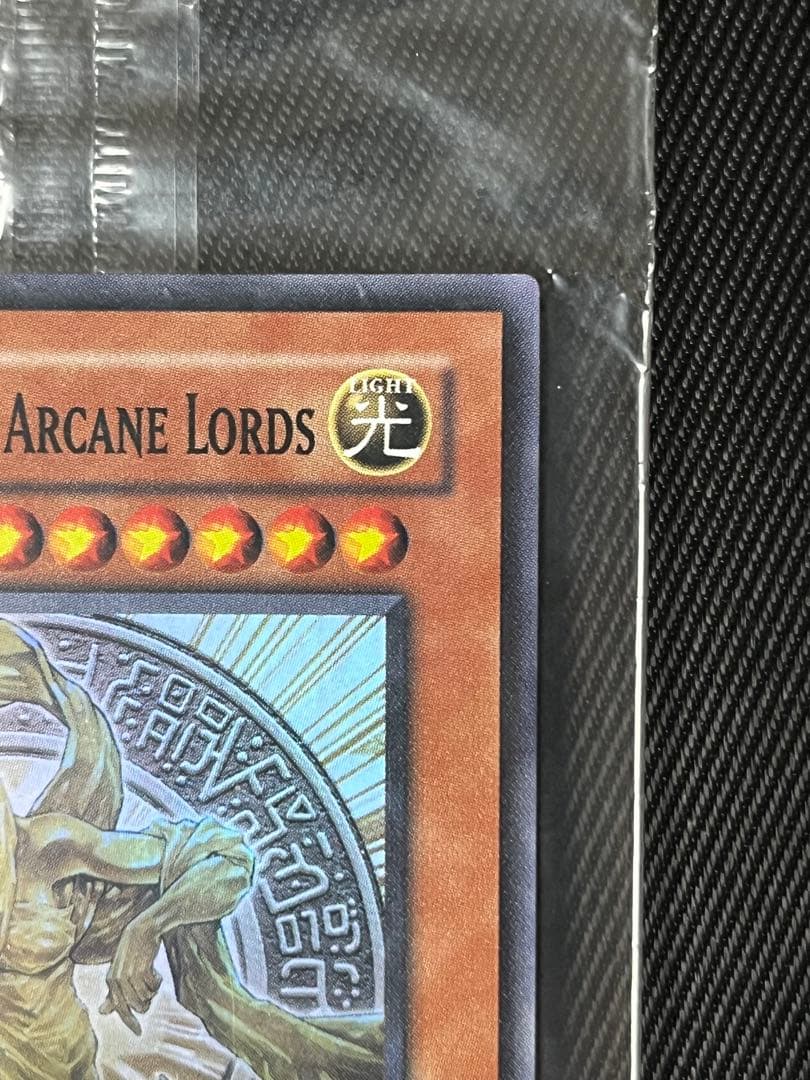 遊戯王　魔導神のオブジェ　ウルトラレア wcs 未開封