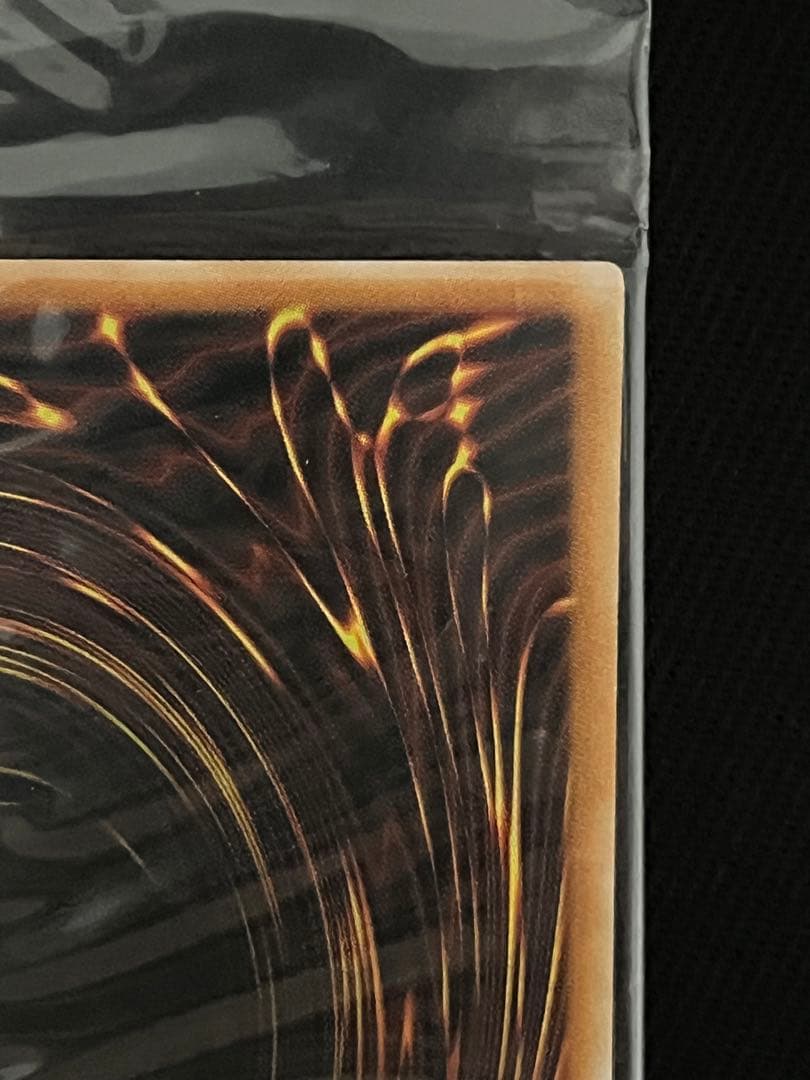 遊戯王　魔導神のオブジェ　ウルトラレア wcs 未開封