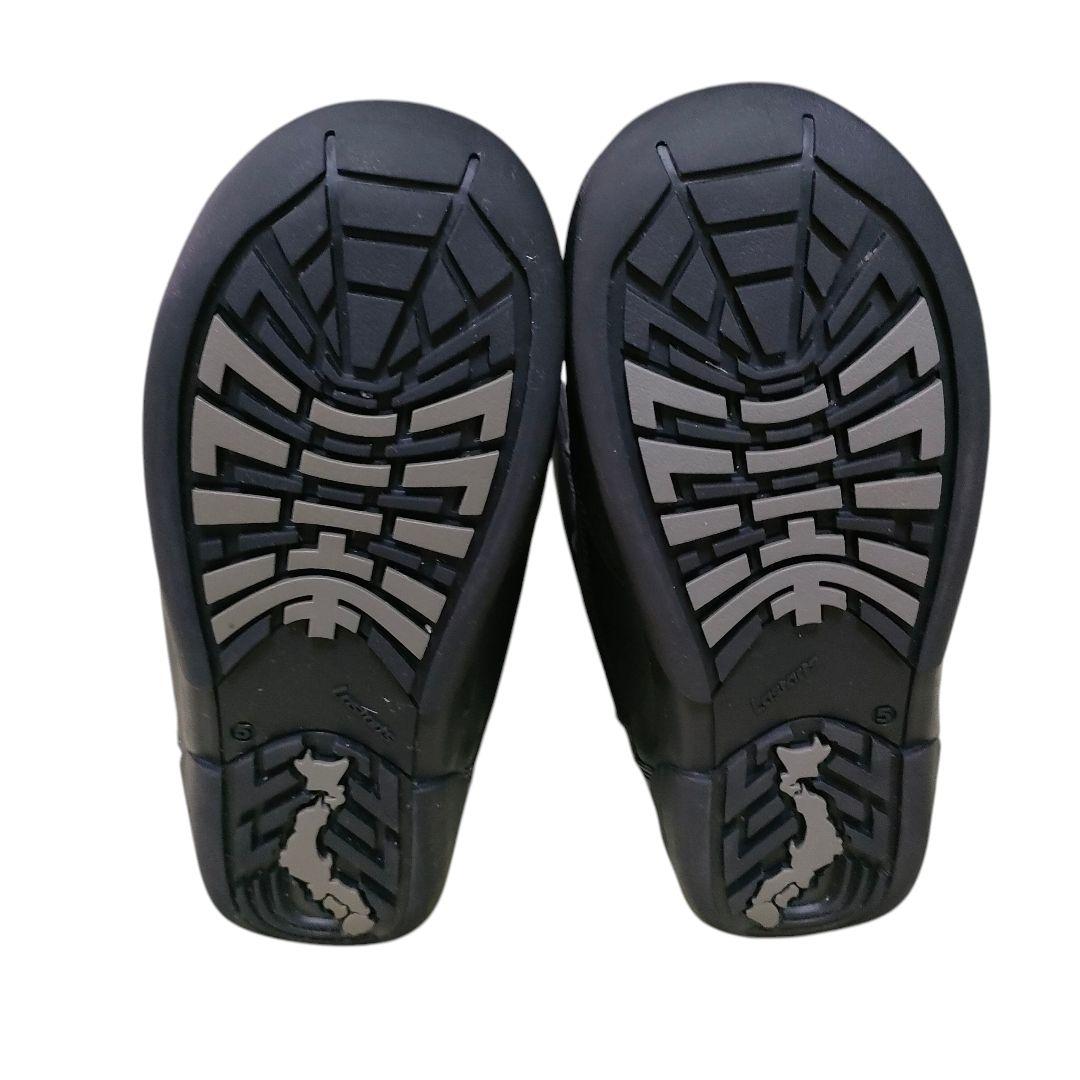 LASTARTS ラスターツ 24.5〜25.0cm スノーボードブーツ ボア