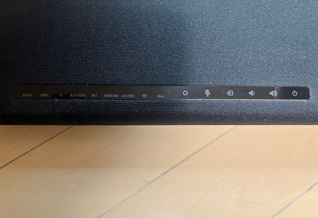 y*3様 YAMAHA ヤマハ フロントサラウンドシステム YAS-109 20