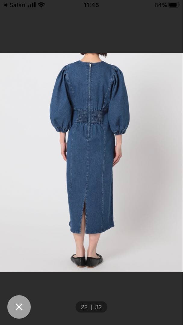 U by Spick&Span デニムワンピ