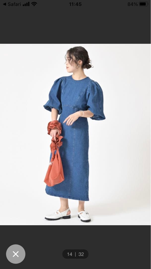 U by Spick&Span デニムワンピ