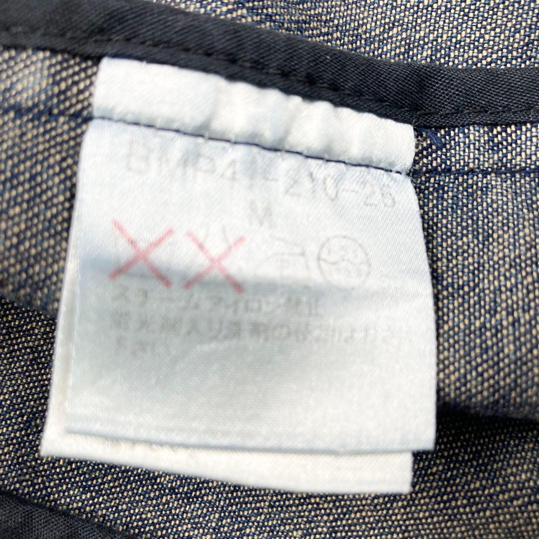 バーバリーブラックレーベル デニム アンコンジャケット ノバチェック