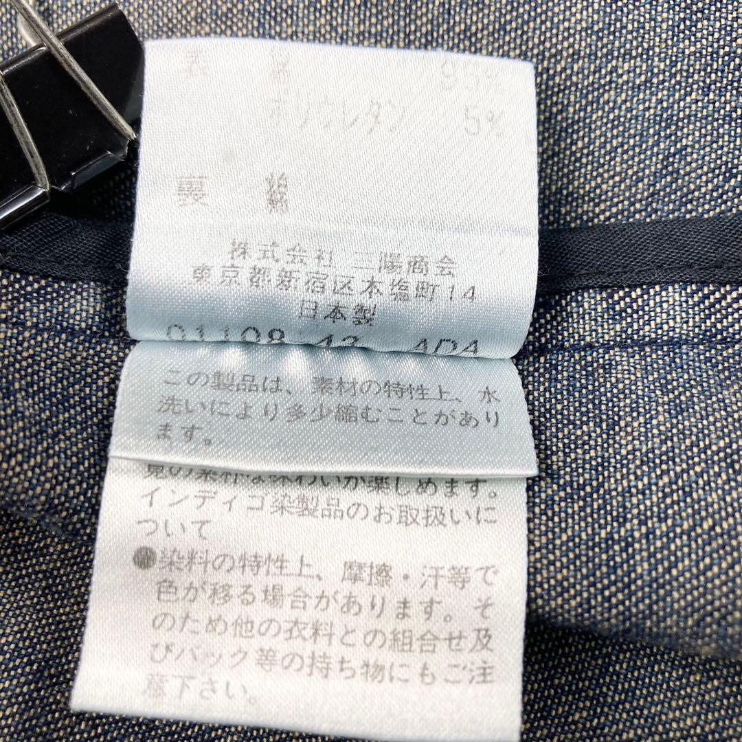 バーバリーブラックレーベル デニム アンコンジャケット ノバチェック