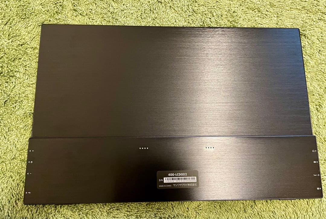 サンワサプライ新品⭐️モバイルモニターUSB Type-C HDMIディスプレイ