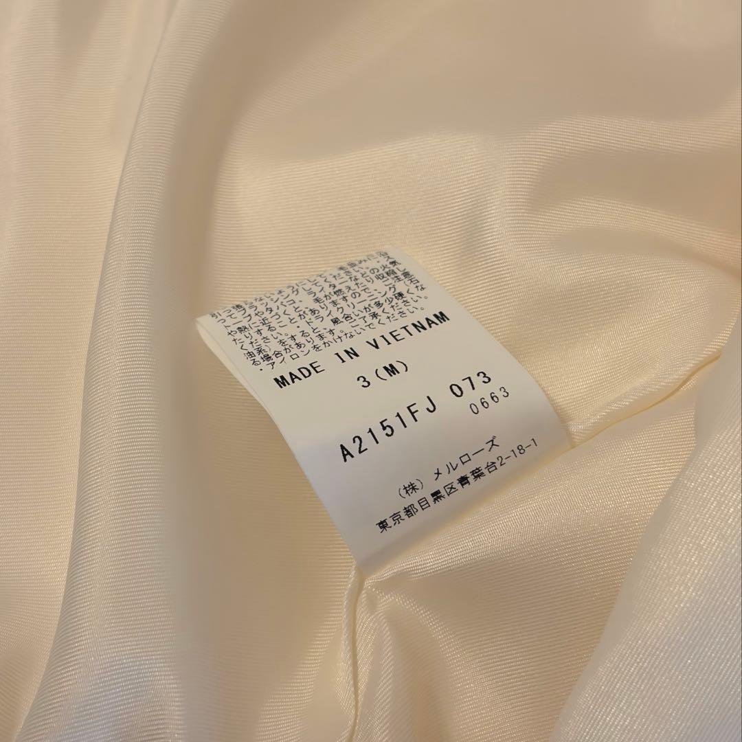 ピンクハウス エコファー ジャケット ホワイト Mサイズ