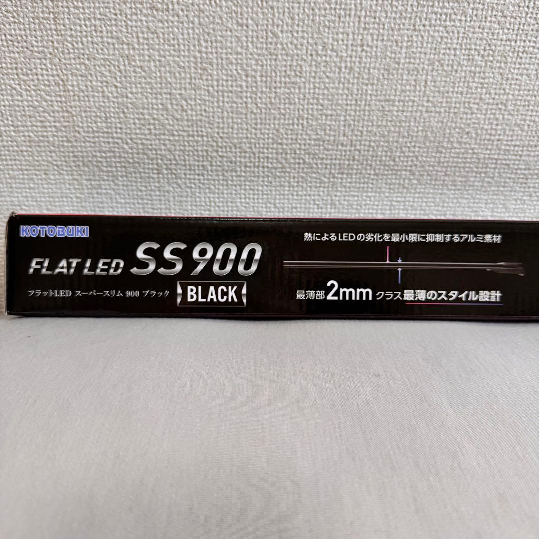 こーちゃん♡KOTOBUKI SUPER TURBO Z＋FLAT LED