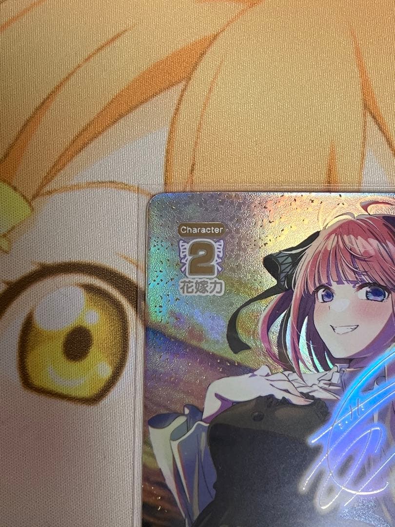 五等分の花嫁カードゲーム　これからも続く日々中野二乃　SSP 1枚