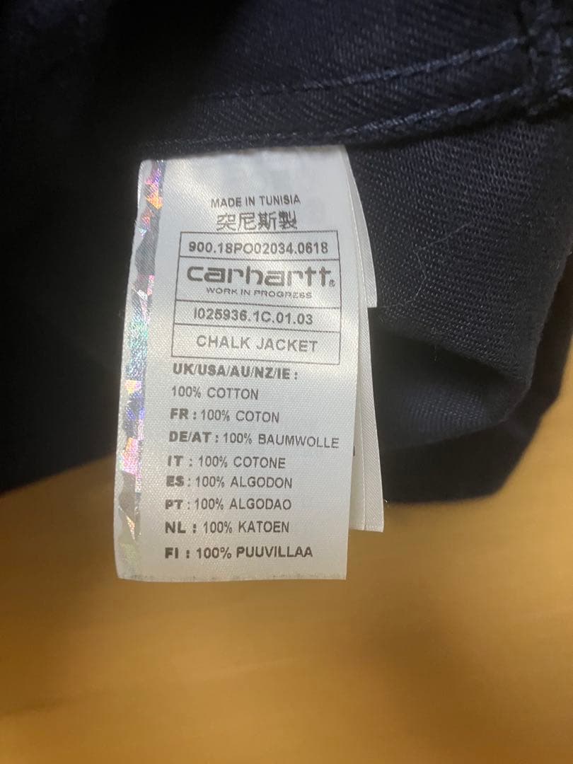 カーハート　ワークジャケット