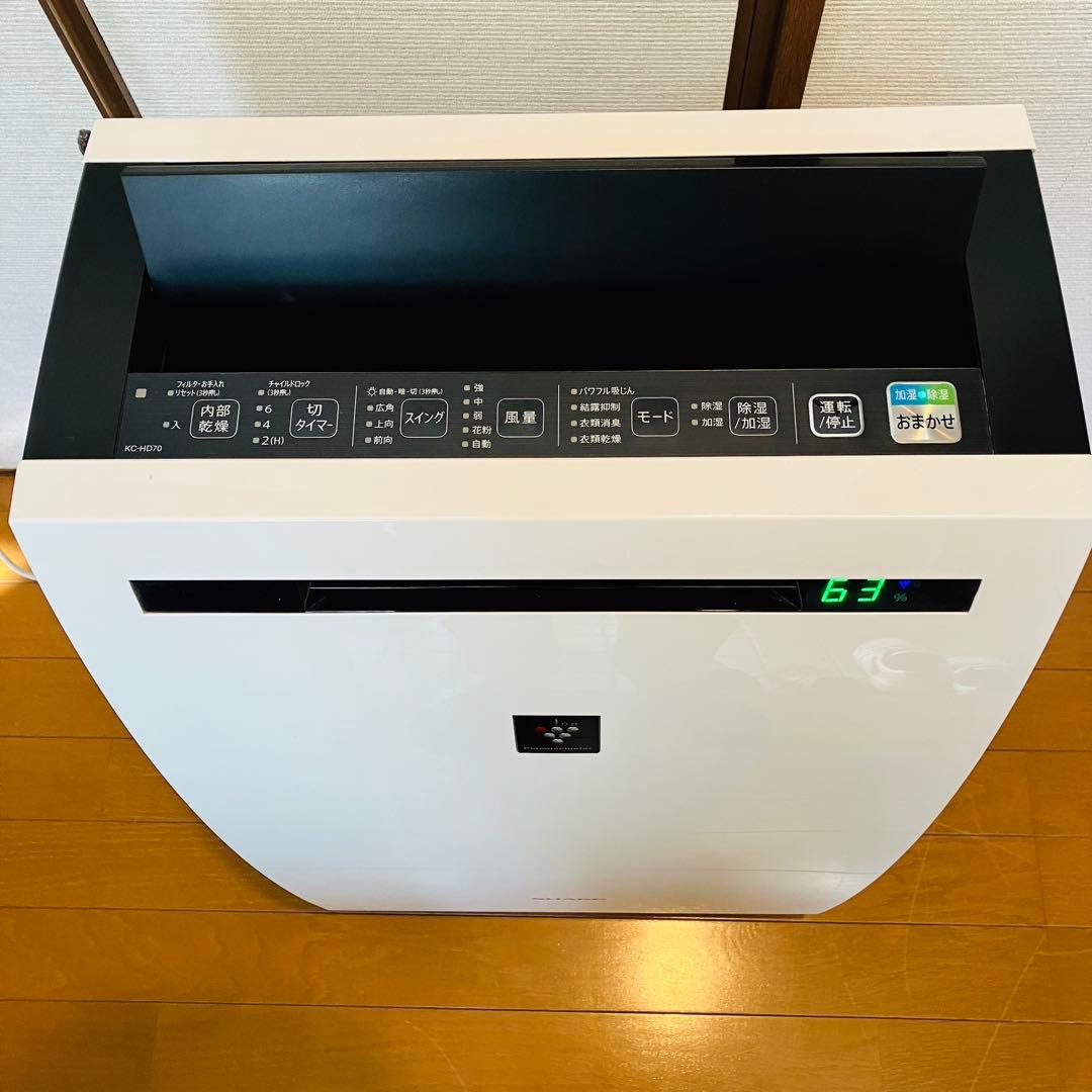 ✨完動品✨SHARP 除加湿空気清浄機 KC-HD70-W 2019年製