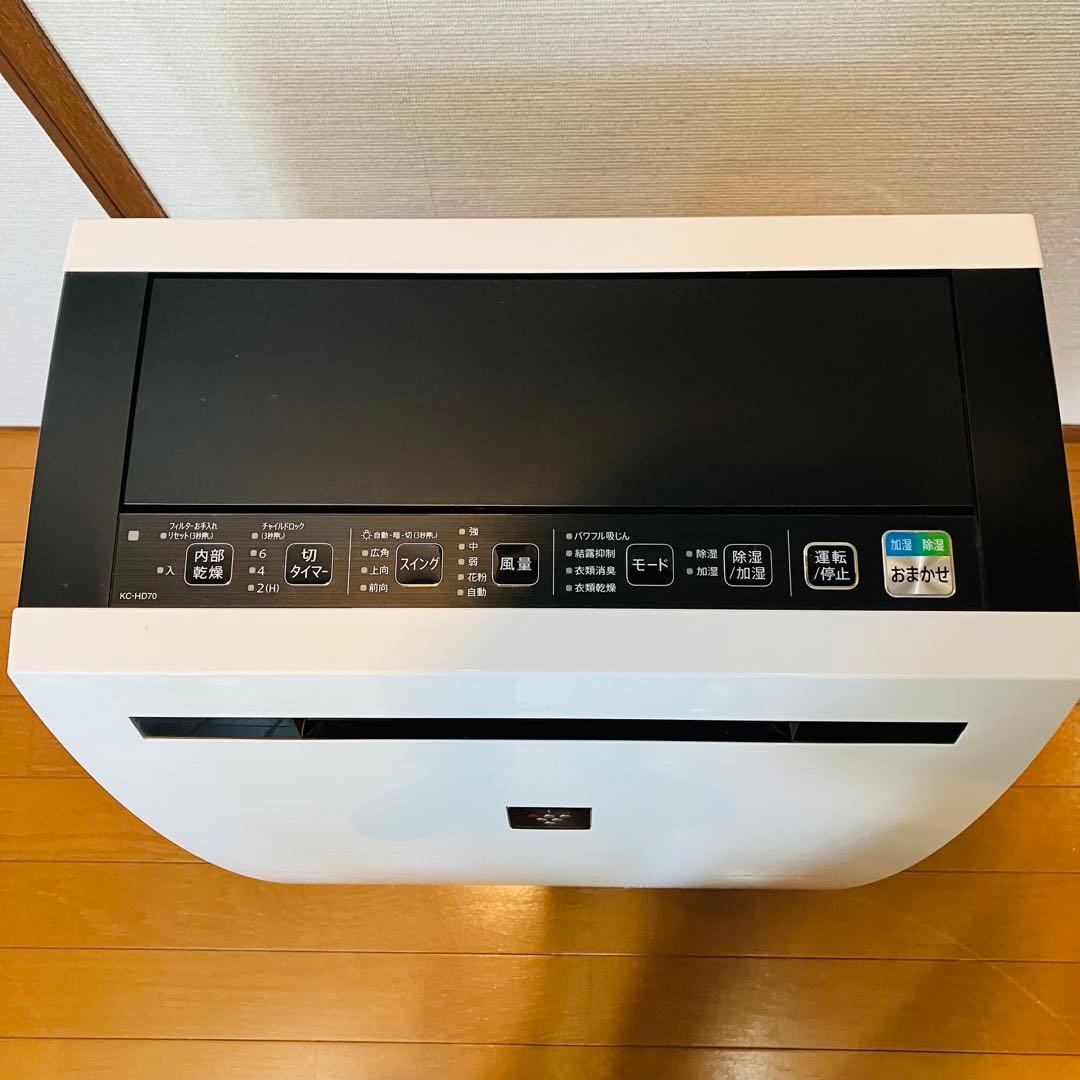 ✨完動品✨SHARP 除加湿空気清浄機 KC-HD70-W 2019年製