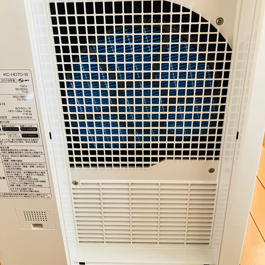 ✨完動品✨SHARP 除加湿空気清浄機 KC-HD70-W 2019年製