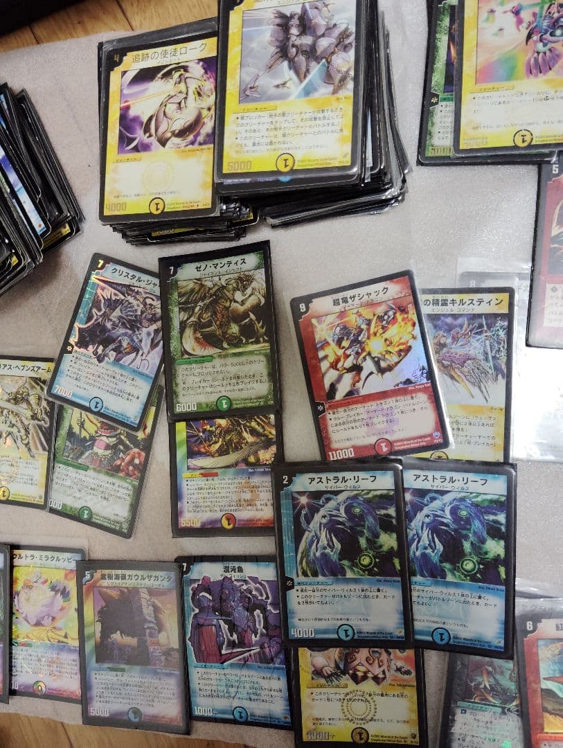 1-12弾　デュエルマスターズ引退まとめ売り