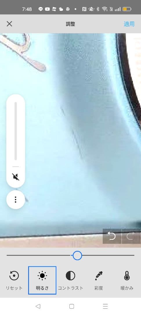 OLYMPUS オリンパス ミュー μ-7040 コンパクトデジタルカメラ